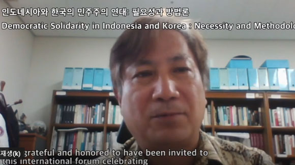 Democratic Solidarity in Indonesia and Korea Necessity and Methodology