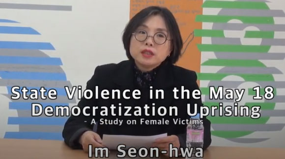 State Violence in the May 18 Democratic Uprising - A Study on Female Victms